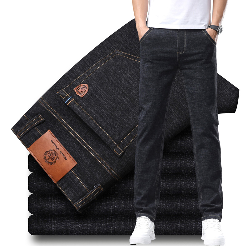 Men'S Fashion Nova Jeans - Classic Fashionable Men's Soft Comfortable Denim