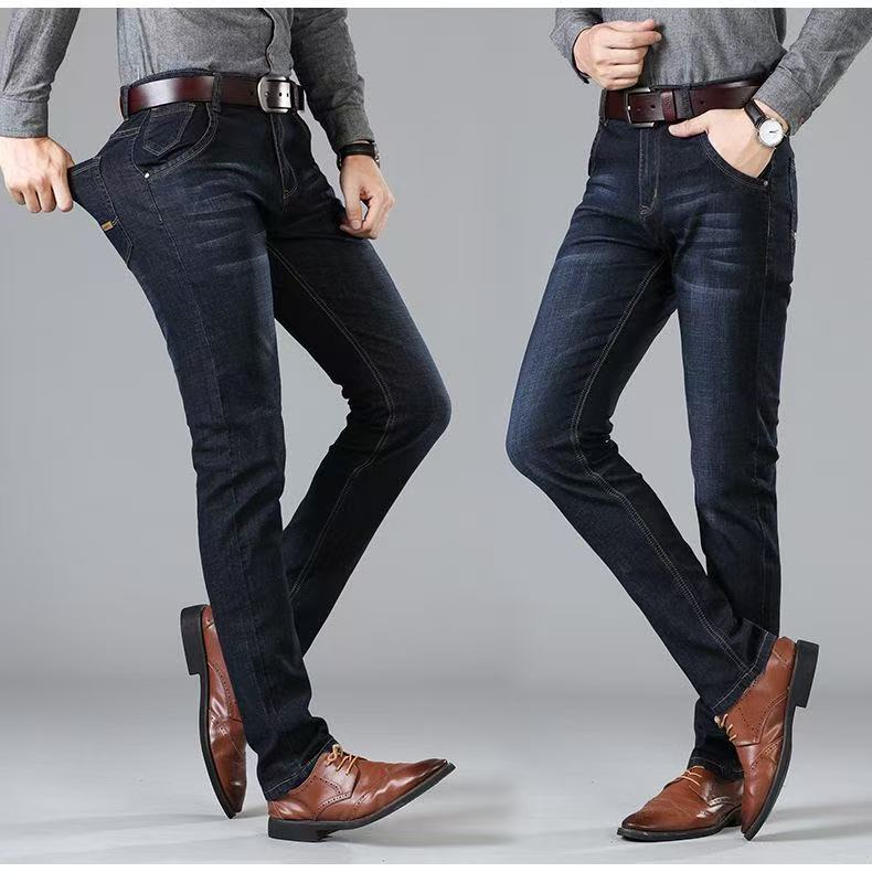 Men'S Fashion Nova Jeans - 2026 New Business Men's Jeans Casual