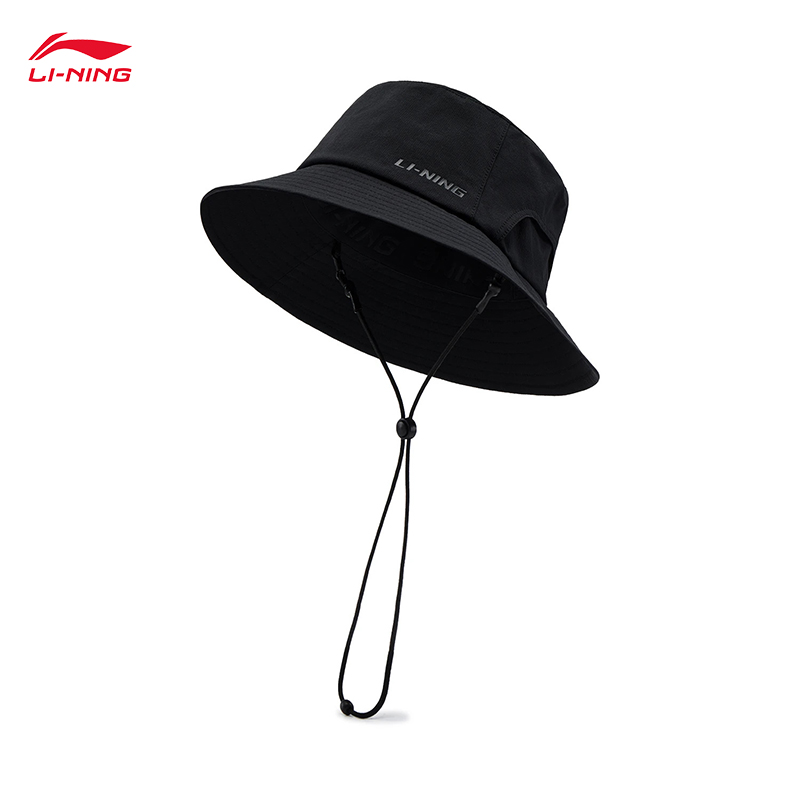 LI-NING Sports Life Series Uni – обзор и цена Mens Fashion Bucket Hat