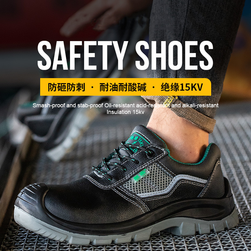 big size men fashion steel toe – обзор и цена Mens Fashion Caps