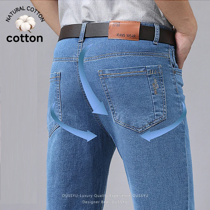 Summer Thin Men's Denim Jeans  – обзор и цена Men'S Fashion Nova Jeans