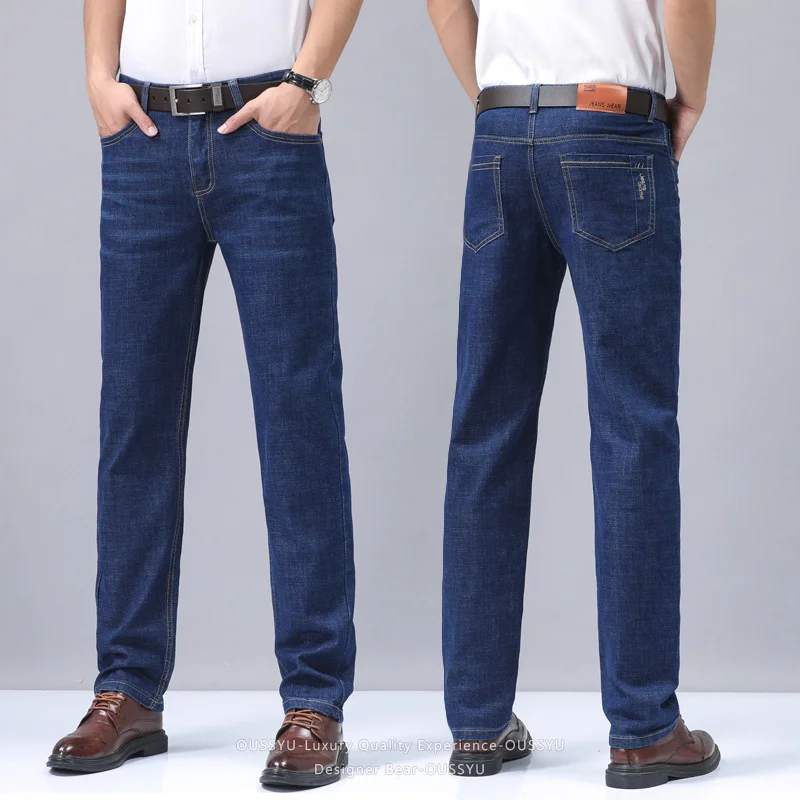 Summer Thin Men's Denim Jeans  – обзор и цена Men'S Fashion Nova Jeans