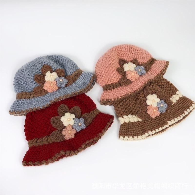Fashion Knit Flower Bucket Hat – обзор и цена Mens Fashion Bucket Hat