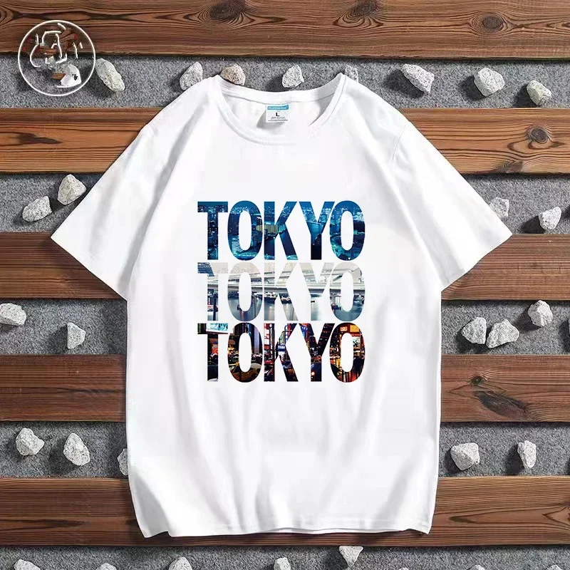 Fashion City Printed T-shirt P – обзор и цена Paris Fashion Men